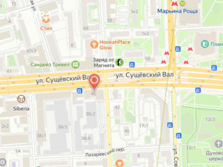 Фотография Аренда помещения свободного назначения, 500 м² , улица Сущёвский Вал 46  №3