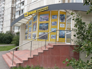 Фотография Продажа помещения свободного назначения, 150 м² , улица Милашенкова 22 №2 Фотография Продажа помещения свободного назначения, 150 м² , улица Милашенкова 22 №2