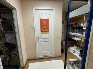 Фотография Продажа помещения свободного назначения, 150 м² , улица Милашенкова 22 №22 Фотография Продажа помещения свободного назначения, 150 м² , улица Милашенкова 22 №22