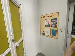 Фотография Продажа помещения свободного назначения, 150 м² , улица Милашенкова 22 №24 Фотография Продажа помещения свободного назначения, 150 м² , улица Милашенкова 22 №24