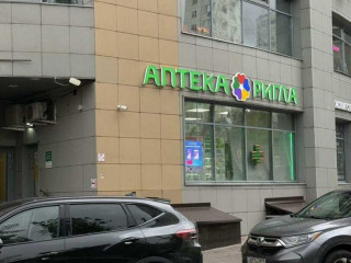 Фотография Аренда помещения свободного назначения, 50 м² , Балаклавский проспект 16  №1