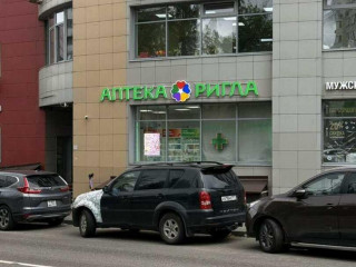 Фотография Аренда помещения свободного назначения, 50 м² , Балаклавский проспект 16  №3