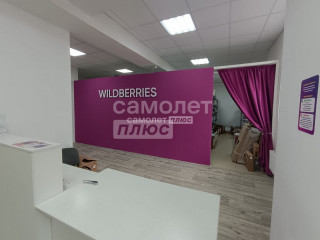 Фотография Продажа магазина, 214 м² , улица 1 Мая 40Б №5 Фотография Продажа магазина, 214 м² , улица 1 Мая 40Б №5