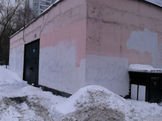 Фотография Продажа помещения свободного назначения, 35 м² , Алтуфьевское шоссе 97с2 №2 Фотография Продажа помещения свободного назначения, 35 м² , Алтуфьевское шоссе 97с2 №2