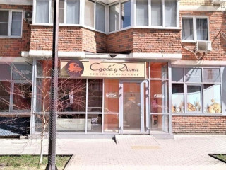 Продажа помещения свободного назначения 98 м² улица Цезаря Куникова