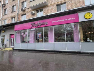 Фотография Аренда помещения свободного назначения, 146 м² , улица Черняховского 6 №5 Фотография Аренда помещения свободного назначения, 146 м² , улица Черняховского 6 №5