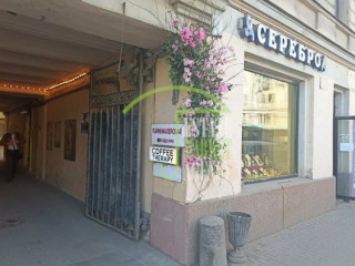 Фотография Аренда магазина, 28 м² , Каменноостровский проспект 6 №2 Фотография Аренда магазина, 28 м² , Каменноостровский проспект 6 №2
