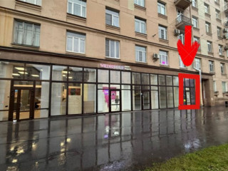 Фотография Продажа помещения свободного назначения, 53 м² , улица Типанова №6 Фотография Продажа помещения свободного назначения, 53 м² , улица Типанова №6