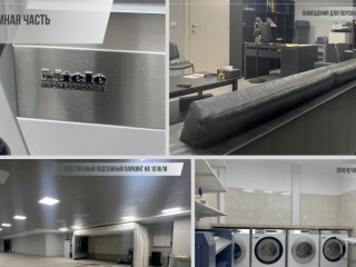 Фотография Продажа помещения свободного назначения, 3535 м² , улица Щипок 10с1 №16 Фотография Продажа помещения свободного назначения, 3535 м² , улица Щипок 10с1 №16
