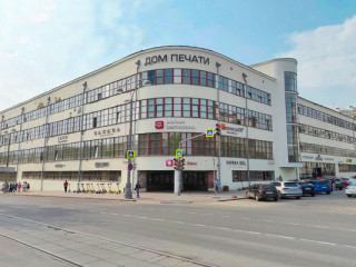 Аренда помещения свободного назначения 873 м² Ленина пр-кт 49