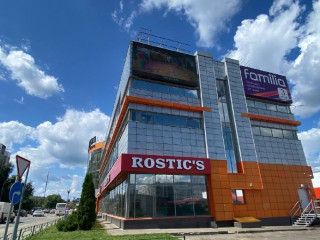 Фотография Продажа помещения свободного назначения, 6058 м² , Жилинская улица с1 №3 Фотография Продажа помещения свободного назначения, 6058 м² , Жилинская улица с1 №3