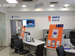 Фотография Аренда помещения свободного назначения, 248 м² , Сущёвская улица 27с1 №5 Фотография Аренда помещения свободного назначения, 248 м² , Сущёвская улица 27с1 №5