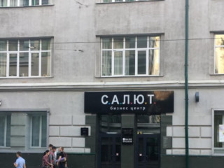 Фотография Аренда помещения свободного назначения, 231 м² , Сущёвская улица 27с1 №1 Фотография Аренда помещения свободного назначения, 231 м² , Сущёвская улица 27с1 №1