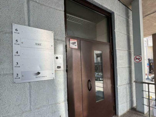 Фотография Аренда помещения свободного назначения, 504 м² , улица Большая Полянка 51А/9 №5 Фотография Аренда помещения свободного назначения, 504 м² , улица Большая Полянка 51А/9 №5