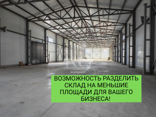 Фотография Аренда склада, 1454 м² , М-36 6 №10 Фотография Аренда склада, 1454 м² , М-36 6 №10