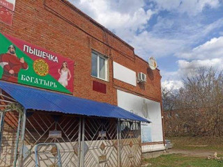 Фотография Продажа офиса, 307 м² , Милиционная улица 6 №4 Фотография Продажа офиса, 307 м² , Милиционная улица 6 №4