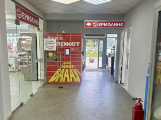 Фотография Аренда помещения свободного назначения, 72 м² , Щёлковское шоссе 79к1 №9 Фотография Аренда помещения свободного назначения, 72 м² , Щёлковское шоссе 79к1 №9