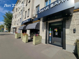 Фотография Продажа помещения свободного назначения, 300 м² , Мытная улица 46/2с3 №1 Фотография Продажа помещения свободного назначения, 300 м² , Мытная улица 46/2с3 №1
