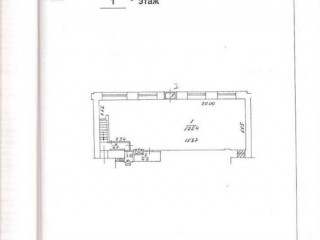 Фотография Продажа помещения свободного назначения, 300 м² , Мытная улица 46/2с3 №7 Фотография Продажа помещения свободного назначения, 300 м² , Мытная улица 46/2с3 №7