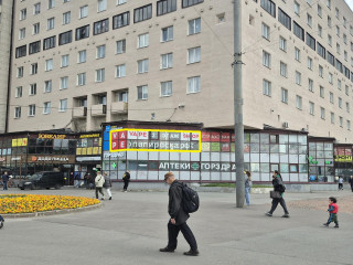Фотография Продажа магазина, 35 м² , проспект Непокорённых 2  №2