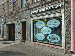 Фотография Аренда магазина, 137 м² , Невский проспект 110 №4 Фотография Аренда магазина, 137 м² , Невский проспект 110 №4
