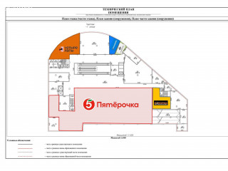 Фотография Аренда помещения свободного назначения, 1000 м² , улица Академика Алиханова 4  №2