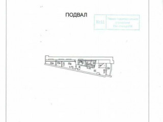 Фотография Аренда помещения свободного назначения, 345 м² , улица Большая Полянка 51А/9 №2 Фотография Аренда помещения свободного назначения, 345 м² , улица Большая Полянка 51А/9 №2