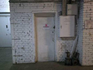 Фотография Аренда помещения свободного назначения, 732 м² , Илимская улица 3Ас2 №3 Фотография Аренда помещения свободного назначения, 732 м² , Илимская улица 3Ас2 №3