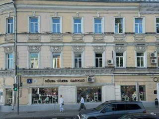 Фотография Продажа помещения свободного назначения, 387 м² , Гоголевский бульвар 3 №5 Фотография Продажа помещения свободного назначения, 387 м² , Гоголевский бульвар 3 №5