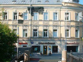 Фотография Продажа помещения свободного назначения, 387 м² , Гоголевский бульвар 3 №3 Фотография Продажа помещения свободного назначения, 387 м² , Гоголевский бульвар 3 №3