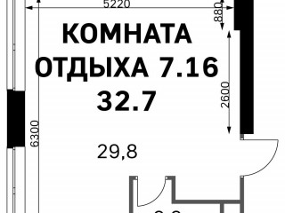 Продажа помещения свободного назначения 32 м² Строительный проезд 9
