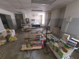 Фотография Продажа помещения свободного назначения, 1260 м² , Юбилейная улица 8 №7 Фотография Продажа помещения свободного назначения, 1260 м² , Юбилейная улица 8 №7