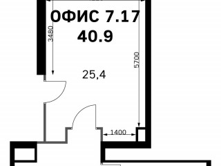 Продажа помещения свободного назначения 40 м² Строительный проезд 9