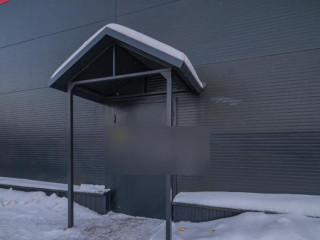 Фотография Продажа помещения свободного назначения, 1008 м² , Отраслевой переулок 3  №6