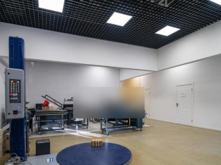 Фотография Продажа помещения свободного назначения, 1008 м² , Отраслевой переулок 3  №14