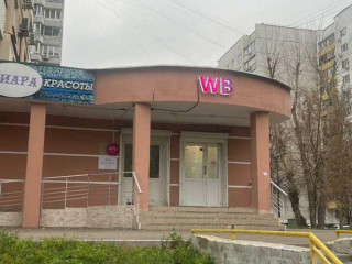 Продажа помещения свободного назначения 95 м² Донецкая улица 20к1