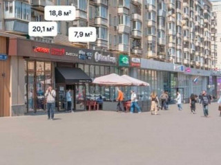 Аренда помещения свободного назначения 8 м² проспект Мира 97 