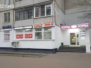 Продажа помещения свободного назначения 140 м² улица Милашенкова 10