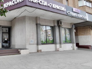 Аренда помещения свободного назначения 125 м² улица Большие Каменщики 19 