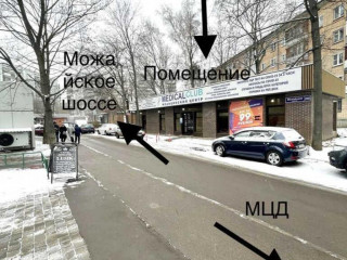 Фотография Аренда помещения свободного назначения, 67 м² , Можайское шоссе 26Б №2 Фотография Аренда помещения свободного назначения, 67 м² , Можайское шоссе 26Б №2