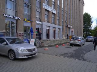 Продажа помещения свободного назначения 230 м² улица Машиностроителей 19