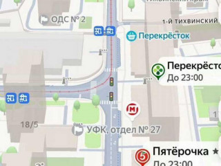 Фотография Аренда помещения свободного назначения, 215 м² , Тихвинская улица 20  №4