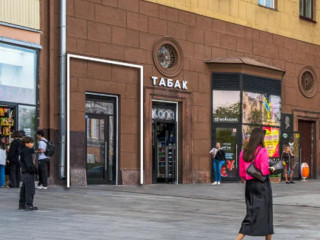 Фотография Продажа помещения свободного назначения, 58 м² , Тверская улица 19 №2 Фотография Продажа помещения свободного назначения, 58 м² , Тверская улица 19 №2