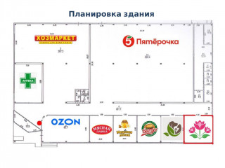 Фотография Продажа торгового центра, 1498 м² , проспект Мира 1 №3 Фотография Продажа торгового центра, 1498 м² , проспект Мира 1 №3