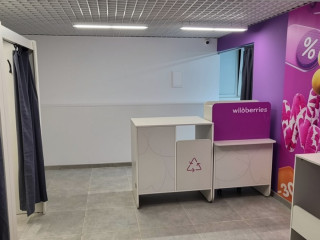 Фотография Продажа помещения свободного назначения, 212 м² , Молодёжная улица 3 №6 Фотография Продажа помещения свободного назначения, 212 м² , Молодёжная улица 3 №6