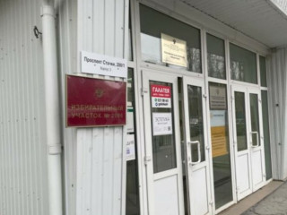 Фотография Продажа помещения свободного назначения, 894 м² , проспект Стачки 200/1к1 №4 Фотография Продажа помещения свободного назначения, 894 м² , проспект Стачки 200/1к1 №4