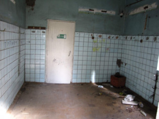 Фотография Продажа помещения свободного назначения, 1068 м² , улица Гончарова 7 №26 Фотография Продажа помещения свободного назначения, 1068 м² , улица Гончарова 7 №26