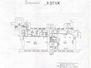 Фотография Аренда помещения свободного назначения, 253 м² , 2-й Колобовский переулок 12 №10 Фотография Аренда помещения свободного назначения, 253 м² , 2-й Колобовский переулок 12 №10