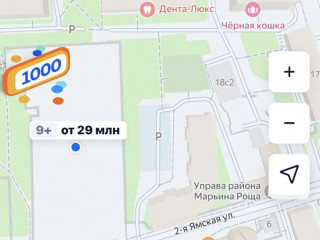 Фотография Продажа помещения свободного назначения, 103 м² , Стрелецкая улица 18 №5 Фотография Продажа помещения свободного назначения, 103 м² , Стрелецкая улица 18 №5