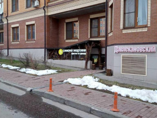 Фотография Продажа магазина, 330 м² , Береговая улица 2 №4 Фотография Продажа магазина, 330 м² , Береговая улица 2 №4